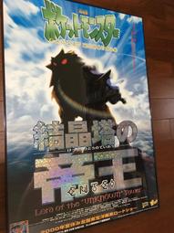 日本原版 ATRI My Dear Moments 1 亞托莉 漫畫 1 歷史價格詳細信息