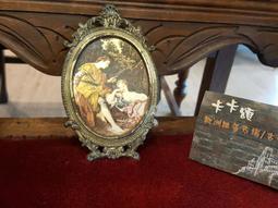 【卡卡頌  歐洲古董】義大利老件 兩小無猜 冷瓷 木座 瓷偶  p1690 歷史價格詳細信息