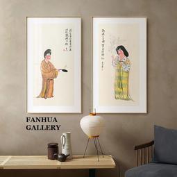 C - R - A - Z - Y - T - O - W - N　新中式山水風景掛畫靠山招財三聯畫現代沙發背景裝飾畫 歷史價格詳細信息