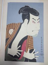 老日本 Solida 6x6 Frankar 3,5/75mm Frankar─德國  底片相機 古董相機 特價七天 歷史價格詳細信息