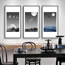 C - R - A - Z - Y - T - O - W - N　新中式山水風景掛畫靠山招財三聯畫現代沙發背景裝飾畫 歷史價格詳細信息