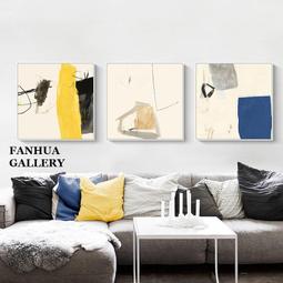 C - R - A - Z - Y - T - O - W - N　黃白黑簡約抽象掛畫 藝術裝飾掛畫 餐廳牆畫空間設計畫 歷史價格詳細信息