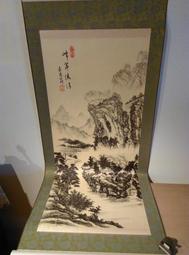 <撿到寶> “特價優惠” 書法畫心--陳仙居 八仙過海（免運） 歷史價格詳細信息