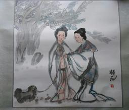 姐妹淘寶物緬甸玉A貨雕件項鍊 歷史價格詳細信息