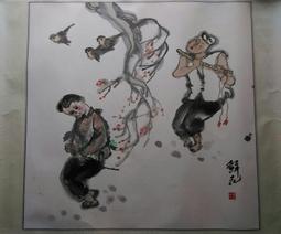 <撿到寶> “特價優惠” 書法畫心--陳仙居 八仙過海（免運） 歷史價格詳細信息