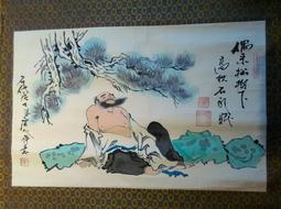 <撿到寶> “特價優惠” 書法畫心--陳仙居 八仙過海（免運） 歷史價格詳細信息