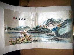 早期手工剪刀 早期剪刀  裁縫剪刀  01 歷史價格詳細信息