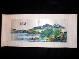 早期手工剪刀 早期剪刀  裁縫剪刀  01 歷史價格詳細信息