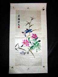 早期手工剪刀 早期剪刀  裁縫剪刀  01 歷史價格詳細信息