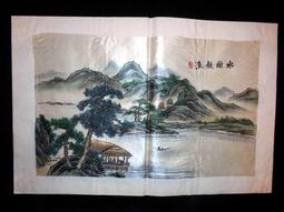 早期手工剪刀 早期剪刀  裁縫剪刀  01 歷史價格詳細信息