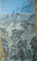 <撿到寶> “特價優惠” 書法畫心--陳仙居 八仙過海（免運） 歷史價格詳細信息