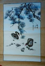 <撿到寶> “特價優惠” 書法畫心--陳仙居 八仙過海（免運） 歷史價格詳細信息