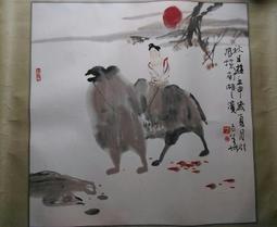 [免運]秋季華夫格日系大碼束腳衛褲男復古垂感闊腿哈倫褲運動休閑九分褲#金隆男裝 歷史價格詳細信息