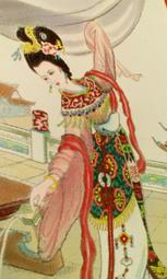 大陸  1953年  第2套  人民幣  1分  1刀1百張  螢光版  卡車  /A5-49 歷史價格詳細信息