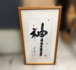 樂居二手家具＊LG303 全新雞翅木仿古多寶格櫃＊多寶格 圓形展示櫃 藝品櫃 格櫃 實木多寶格 全新多寶格 全新圓形櫃 歷史價格詳細信息