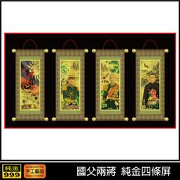 免運送贈品 SOL 安全帽 SO-7E 幻影 黑紅 內藏墨鏡 SO7E 半罩 3/4罩 雙D扣 加長型鏡片｜23番 歷史價格詳細信息