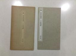 【繽紛小棧】橡木紋單人【75X188cm】三分板簡易床架床箱 歷史價格詳細信息