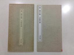 【繽紛小棧】橡木紋單人【75X188cm】三分板簡易床架床箱 歷史價格詳細信息