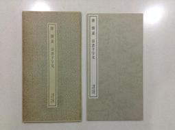 【繽紛小棧】橡木紋單人【75X188cm】三分板簡易床架床箱 歷史價格詳細信息