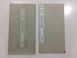 【繽紛小棧】橡木紋單人【75X188cm】三分板簡易床架床箱 歷史價格詳細信息