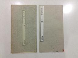 【繽紛小棧】橡木紋單人【75X188cm】三分板簡易床架床箱 歷史價格詳細信息