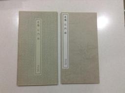 【繽紛小棧】橡木紋單人【75X188cm】三分板簡易床架床箱 歷史價格詳細信息