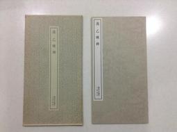 【繽紛小棧】橡木紋單人【75X188cm】三分板簡易床架床箱 歷史價格詳細信息