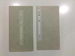 【繽紛小棧】橡木紋單人【75X188cm】三分板簡易床架床箱 歷史價格詳細信息