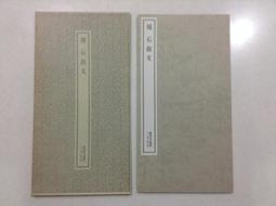 【繽紛小棧】橡木紋單人【75X188cm】三分板簡易床架床箱 歷史價格詳細信息