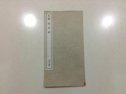 【繽紛小棧】橡木紋單人【75X188cm】三分板簡易床架床箱 歷史價格詳細信息