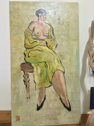 常玉 盆栽 悠遊卡 證件套  如圖 國立歷史博物館 歷史價格詳細信息