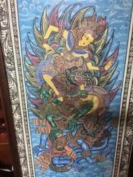 印度婆羅門教哲學與佛教哲學比較研究 姚衛群 2015-1 中國大百科 歷史價格詳細信息