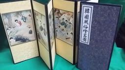 韓國風 明洞妞 文藝 沙灘渡假百搭 編織包 手提包 草編包 小包包 購物袋 磁扣包 沙灘包B0045-滿599免運 歷史價格詳細信息