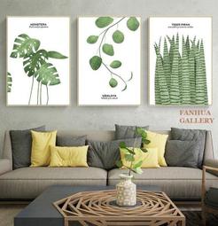 清新小綠植鑰匙扣掛件創意網紅ins汽車鏈鎖匙圈環簡約男女包掛飾-沐雨家居 歷史價格詳細信息