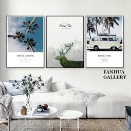 C - R - A - Z - Y - T - O - W - N　藍色抽象掛畫 簡約藝術掛畫 設計師掛畫 三聯抽象掛畫 歷史價格詳細信息