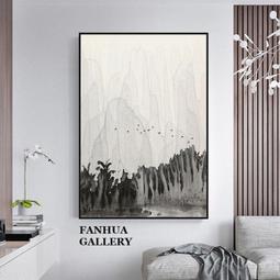 C - R - A - Z - Y - T - O - W - N　新中式山水風景掛畫靠山招財三聯畫現代沙發背景裝飾畫 歷史價格詳細信息