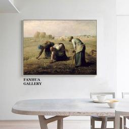 古典畫作1：：）早期中國故宮授權、珍貴 歷史價格詳細信息