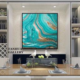 C - R - A - Z - Y - T - O - W - N　金藍色抽象藝術橫幅掛畫客廳餐廳大尺寸掛畫設計師裝飾畫 歷史價格詳細信息