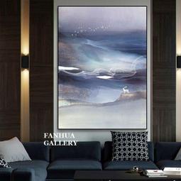 C - R - A - Z - Y - T - O - W - N　新中式山水風景掛畫靠山招財三聯畫現代沙發背景裝飾畫 歷史價格詳細信息