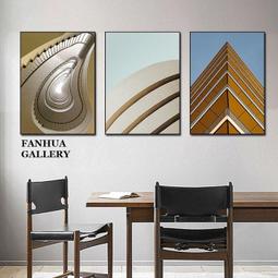 C - R - A - Z - Y - T - O - W - N　北歐彩色動物總動員掛畫剪影文藝裝飾畫餐廳民宿掛畫 歷史價格詳細信息