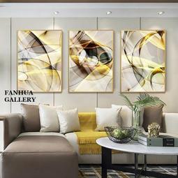 【A&R】輕奢冰絲涼感U型美背細肩帶內衣 六色任選 歷史價格詳細信息