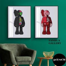 C - R - A - Z - Y - T - O - W - N　工業風時尚版畫簡約黑白英文拍攝工作室美式餐廳掛畫 歷史價格詳細信息