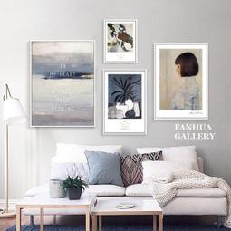 北歐抽象人物掛畫藝術美女玄關客廳裝飾畫橫幅蝶舞芭蕾舞女孩壁畫 歷史價格詳細信息