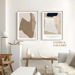 C - R - A - Z - Y - T - O - W - N　簡約山脈風景橫幅掛畫北歐現代臥室風景長掛畫禪意山水畫 歷史價格詳細信息