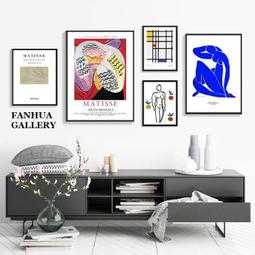 簡約抽象人物桔色藝術擺件客廳桌面擺設樣板房兒童房軟裝飾品 歷史價格詳細信息