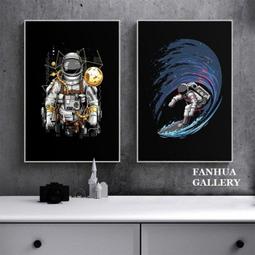 太空時代創意水管壁燈後檯燈客廳臥室服裝店旋轉裝飾落地燈 歷史價格詳細信息