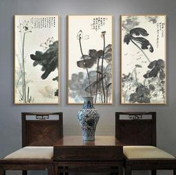 C - R - A - Z - Y - T - O - W - N　新中式山水風景掛畫靠山招財三聯畫現代沙發背景裝飾畫 歷史價格詳細信息