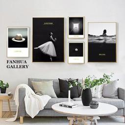 C - R - A - Z - Y - T - O - W - N　黑白寫意風景裝飾掛畫新中式簡約掛畫客廳樣品屋三聯掛畫 歷史價格詳細信息