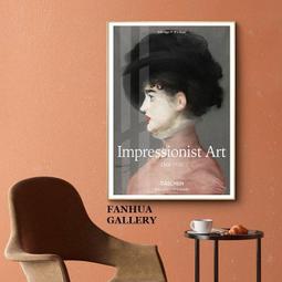 C - R - A - Z - Y - T - O - W - N　復古世界地圖掛畫電表箱壁畫油畫辦公室三聯畫巨幅裝飾畫 歷史價格詳細信息