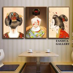 日式掛畫 日式壁畫 有框畫 高貴典雅 客廳掛畫 玄關壁畫（GA-3219） 歷史價格詳細信息